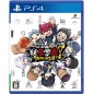 Yo-kai Watch Jam: Yo-kai Academy Y (pre-owned) PS4