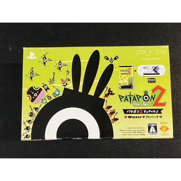Patapon 2: Don-Chaka (Winter Gift Pack)