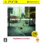 Tokyo Jungle (Playstation 3 the Best) PS3