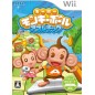 Super Monkey Ball Athletic Wii