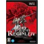 Zangeki no Reginleiv Wii