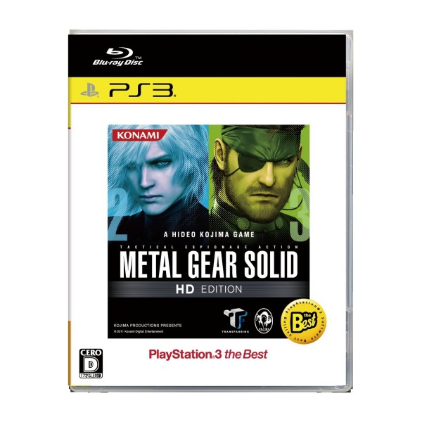 Metal Gear Solid HD Edition (PlayStation3 the Best Version)