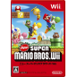 New Super Mario Bros. Wii