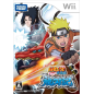 Naruto Shippuden: Ryujinki Wii