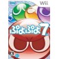 Puyo Puyo 7 Wii