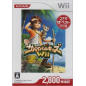 Survival Kids Wii (Konami the Best) Wii