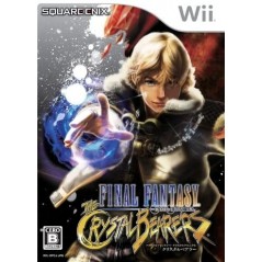 Final Fantasy Crystal Chronicles: The Crystal Bearers