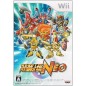 Super Robot Taisen NEO Wii