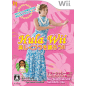 Hula Wii: Motto Jouzu no Fura o Odorou!! Wii