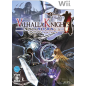 Valhalla Knights: Eldar Saga Wii