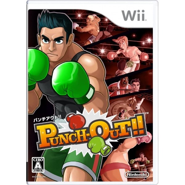 Punch-Out!! Wii