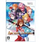 Arc Rise Fantasia Wii