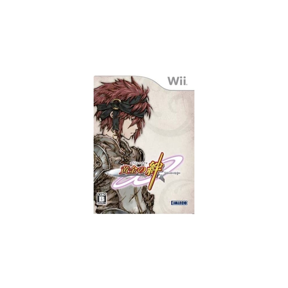 Ougon no Kizuna	Wii