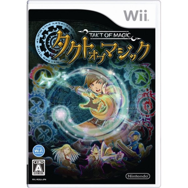 Tact of Magic Wii