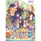 Phantom Brave Wii