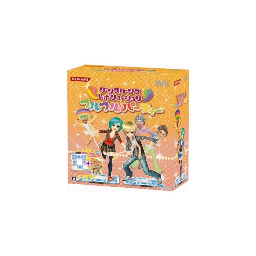 Dance Dance Revolution: Furu Furu Party (Bundle w/ Mat) Wii