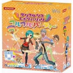 Dance Dance Revolution: Furu Furu Party (Bundle w/ Mat) Wii