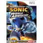 Sonic World Adventure Wii