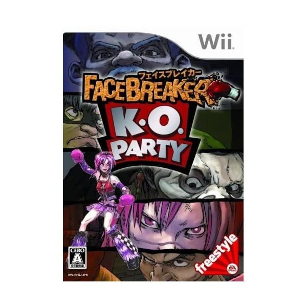 FaceBreaker K.O. Party Wii