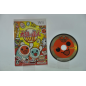 Taiko no Tatsujin Wii