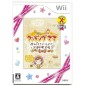 Cooking Mama: Minna to Issho ni Oryouri Taikai! (Dream Age Collection Best) Wii