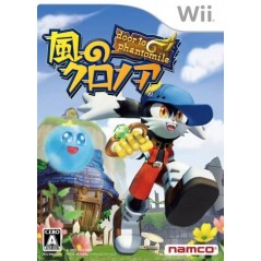 Kaze no Klonoa: Door to Phantomile Wii