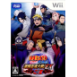 Naruto Shippuuden: Gekitou Ninja Taisen EX 3 Wii