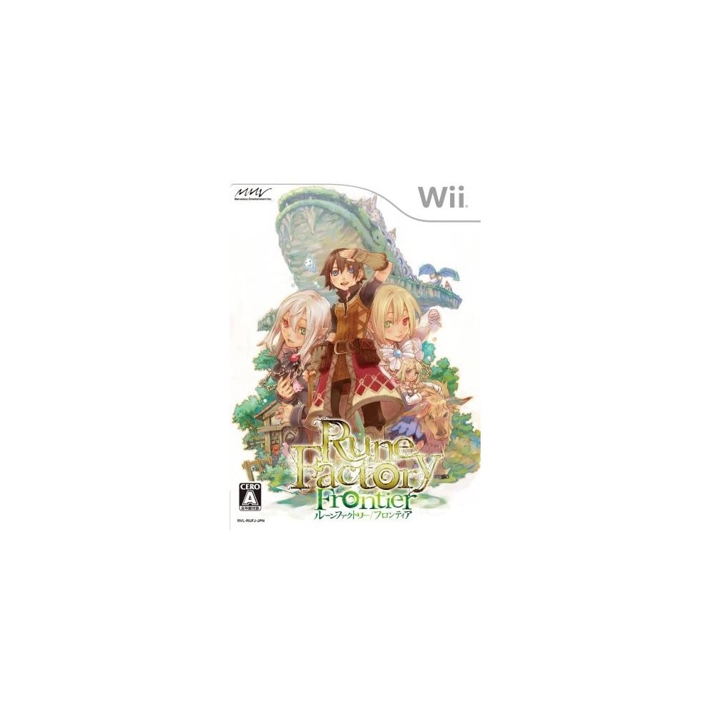 Rune Factory Frontier Wii