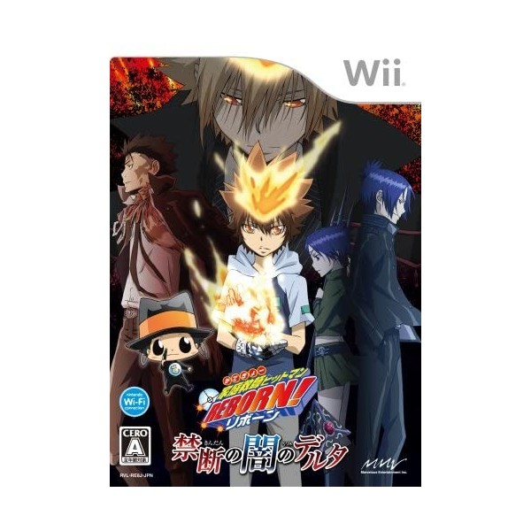 Katekyoo Hitman Reborn! Kindan no Yami no Delta Wii