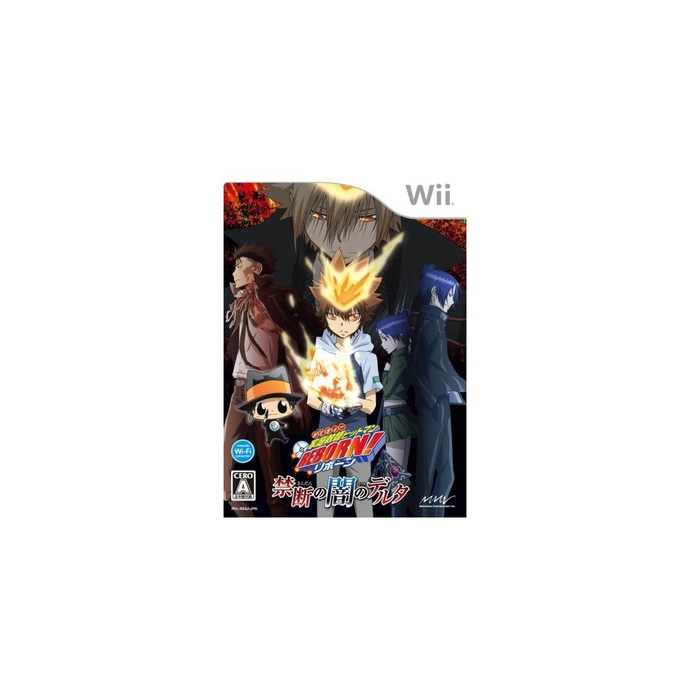 Katekyoo Hitman Reborn! Kindan no Yami no Delta Wii