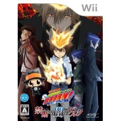 Katekyoo Hitman Reborn! Kindan no Yami no Delta Wii