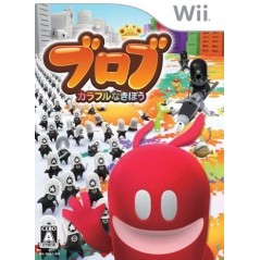 Blob: Colorful na Kibou Wii