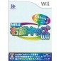 New Unou Kids Wii