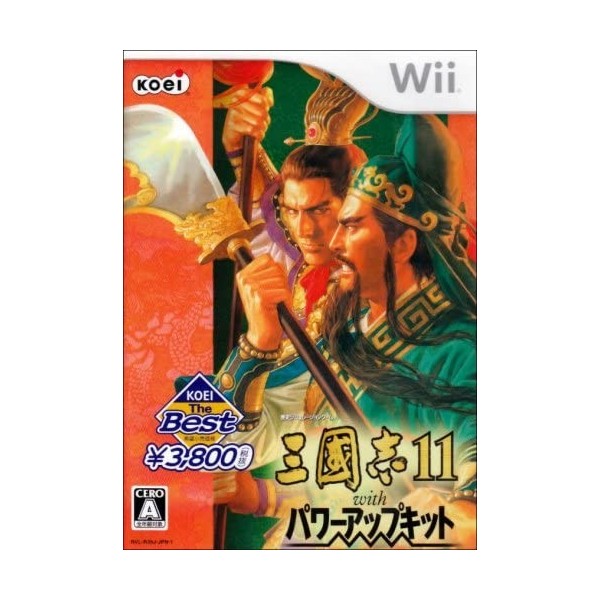 Sangokushi XI with Power-Up Kit (Koei the Best) Wii