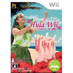 Hula Wii: Minna de Fura Oodorou!! Wii