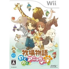 Bokujou Monogatari: Waku Waku Animal March Wii