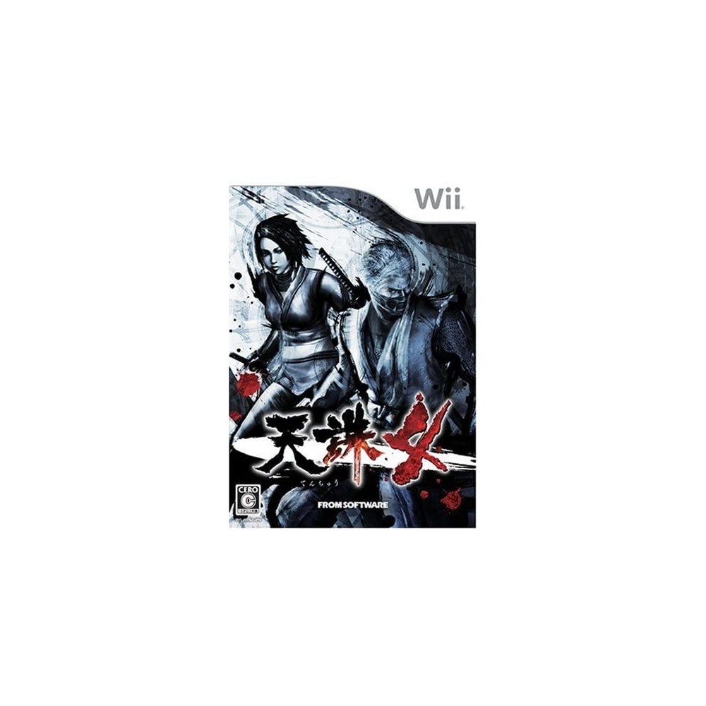 Tenchu 4 Wii