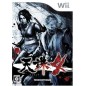 Tenchu 4 Wii