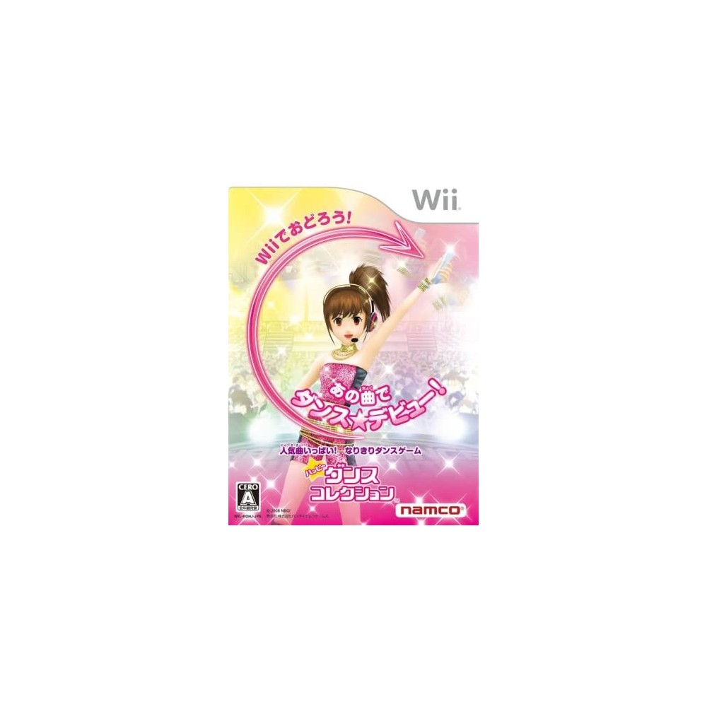Happy Dance Collection Wii