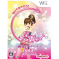 Happy Dance Collection Wii