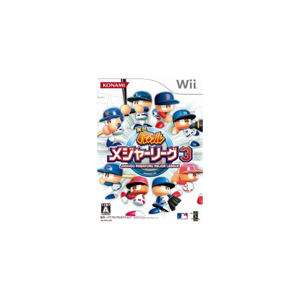 Jikkyou Powerful Major League 3 Wii
