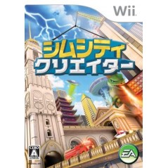 Sim City Creator Wii
