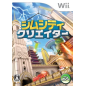 Sim City Creator Wii