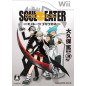 Soul Eater: Monotone Princess Wii