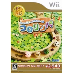 Kororinpa (Hudson the Best) Wii