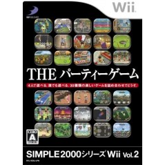 Simple 2000 Series Wii Vol. 2: The Party Game