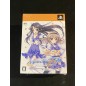 Memories Off 6 T-Wave Limited Edition PSP