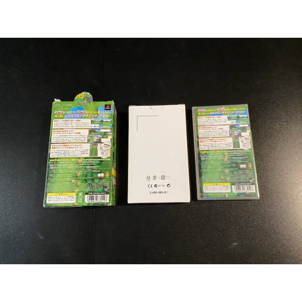 Minna no Golf Ba vol.2 mit GPS Receiver PSP