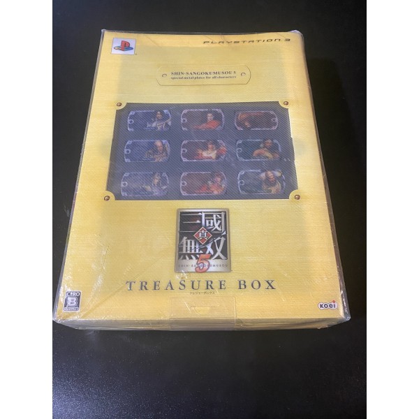 Shin Sangoku Musou 5 Treasure Box