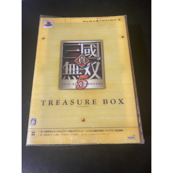 Shin Sangoku Musou 5 Treasure Box